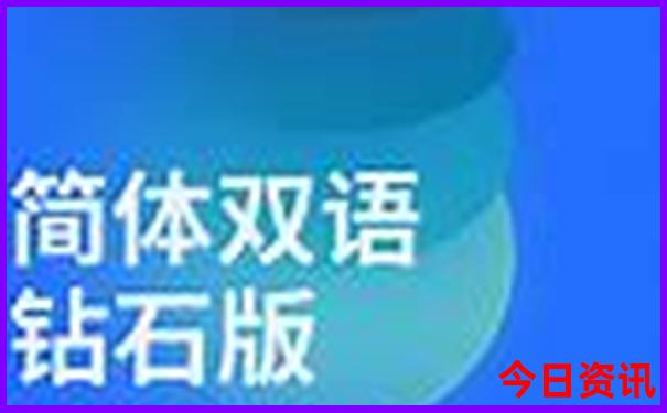 夏季去旅游的好地方